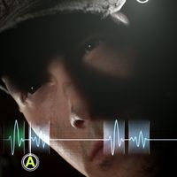 スクリーンショット ∙ Hyped.jp