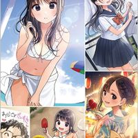 カバーイラスト ∙ Hyped.jp