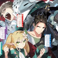 イラスト ∙ Hyped.jp