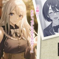 イラスト ∙ Hyped.jp