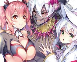 常勝魔王のやりなおし ∙ Hyped.jp