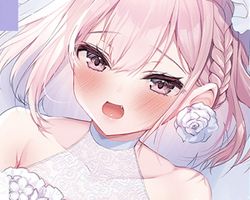 俺のお嫁さん、変態かもしれない ∙ Hyped.jp