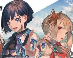 最強魔術師の弟子は冒険者ギルドの始祖となる ∙ Hyped.jp