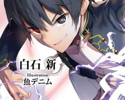 Rakudai Kenja no Gakuin Musou ∙ Hyped.jp