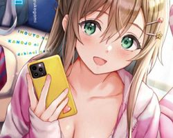Imouto wa Kanojo ni Dekinai no ni ∙ Hyped.jp