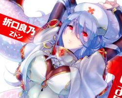 Monster Musume no Oisha-san ∙ Hyped.jp