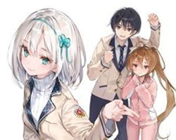 俺とコイツの推しはサイコーにカワイイ ∙ Hyped.jp