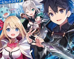 Tensei Muhai no Isekai Kenja ∙ Hyped.jp