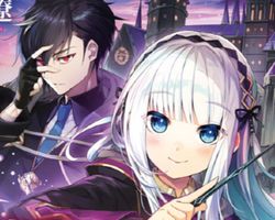 王立魔術学院の《魔王》教官 ∙ Hyped.jp