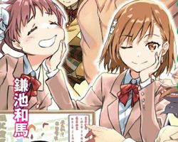 Toaru Kagaku no Railgun ∙ Hyped.jp