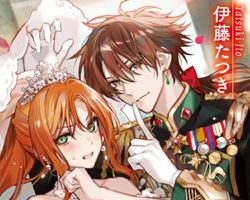 きまじめ令嬢ですが、王女様仮になりまして!? ∙ Hyped.jp