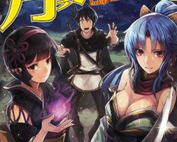 Tsuki ga Michibiku Isekai Douchuu ∙ Hyped.jp