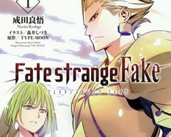 Fate/strange Fake ∙ Hyped.jp