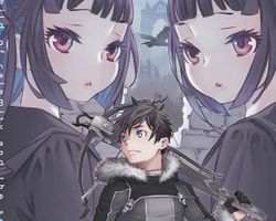 厄災の申し子と聖女の迷宮 ∙ Hyped.jp