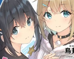 Vtuber tte Mendokusee! ∙ Hyped.jp