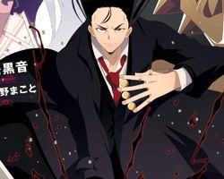 魔王様、リトライ! ∙ Hyped.jp