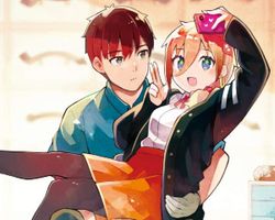 クプルムの花嫁 ∙ Hyped.jp