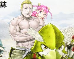 ライドンキング ∙ Hyped.jp