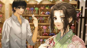 あなたと式神、お育てします。 1巻 〜京都西陣かんざし六花〜 ∙ Hyped.jp