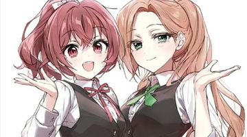 女同士とかありえないでしょと言い張る女の子を、百日間で徹底的に落とす百合のお話 5巻 ∙ Hyped.jp