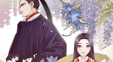 落日後宮の密かごと 書を愛づる姫は語らない 1巻 ∙ Hyped.jp