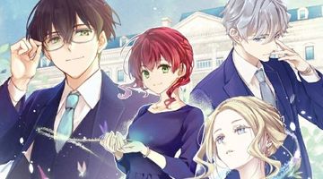 魔導具師ダリヤはうつむかない 13 14巻 〜今日から自由な職人ライフ〜 ∙ Hyped.jp