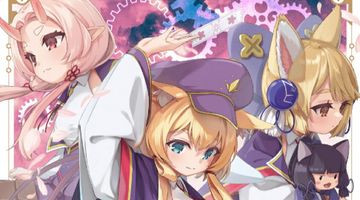 ミストトレインガールズ　2巻 〜霧の世界の車窓から〜 ∙ Hyped.jp