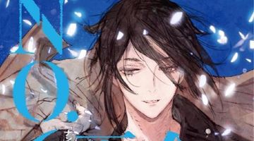 NO．6［ナンバーシックス］再会＃ 3巻 ∙ Hyped.jp