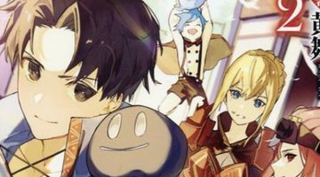 ある化学者（ケミスト）転生 2巻 記憶を駆使した錬成品は、規格外の良品です ∙ Hyped.jp