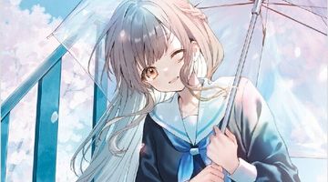 お隣の天使様にいつの間にか駄目人間にされていた件 11巻 ∙ Hyped.jp