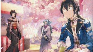 月が導く異世界道中17巻 ∙ Hyped.jp
