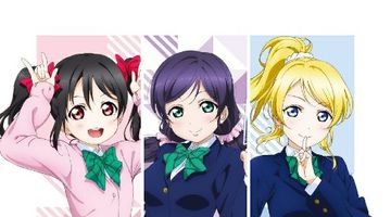 愛蔵版ラブライブ! School idol diary III 3巻 ∙ Hyped.jp
