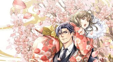 眠り姫は一途な若頭に溺愛されています 借金3千万のための婚約者生活 1巻 ∙ Hyped.jp