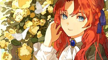 嫌われ者の公爵令嬢。 2巻 ∙ Hyped.jp