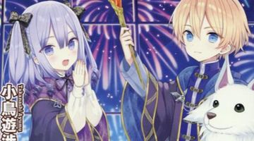 異世界に転生したけどトラブル体質なので心配です 2巻 ∙ Hyped.jp