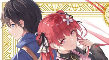 追放されたS級鑑定士は最強のギルドを創る 6巻 ∙ Hyped.jp