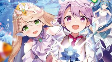 追い出されたら、何かと上手くいきまして 5巻 ∙ Hyped.jp