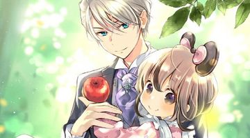 こだぬきと領主さまの物語 1巻 〜女神さまの御座す国〜 ∙ Hyped.jp