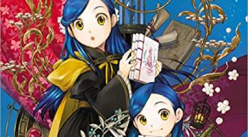 本好きの下剋上 短編集　2巻 〜司書になるためには手段を選んでいられません〜 ∙ Hyped.jp