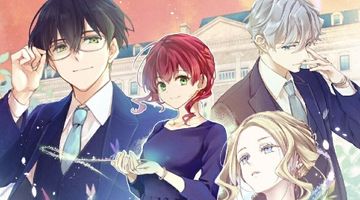 魔導具師ダリヤはうつむかない 13 小冊子付き特装版 14巻 〜今日から自由な職人ライフ〜 ∙ Hyped.jp