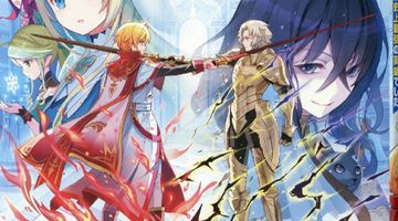 追放王子の英雄紋! 4巻 追い出された元第六王子は、実は史上最強の英雄でした ∙ Hyped.jp