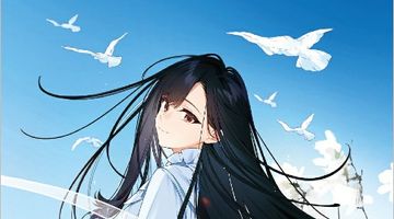 この結婚が終わる時 ∙ Hyped.jp