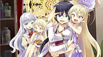 魔力ゼロの最強魔術師 2巻 〜やはりお前らの魔術理論は間違っているんだが?〜 ∙ Hyped.jp