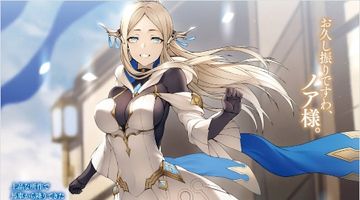 貴族転生 11巻 〜恵まれた生まれから最強の力を得る〜 ∙ Hyped.jp