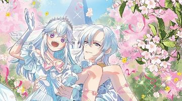 お飾りの皇妃? なにそれ天職です! 4巻 (完) ∙ Hyped.jp