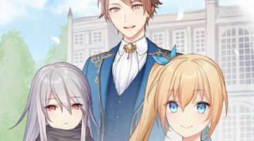 薬屋経営してみたら、利益が恐ろしいことになりました 2巻 〜平民だからと追放された元宮廷錬金術士の物語〜 ∙ Hyped.jp