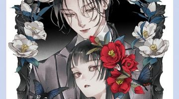 華咲地獄 椿咲ク探偵ト華守ノ蝶 ∙ Hyped.jp