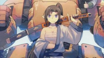 とあるおっさんのVRMMO活動記 25巻 ∙ Hyped.jp