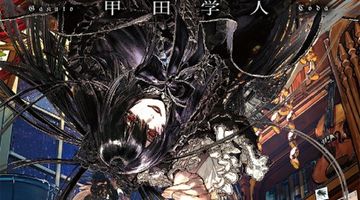 断章のグリム 完全版4 金の卵をうむめんどり ∙ Hyped.jp
