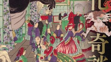 文明怪化奇談 ∙ Hyped.jp